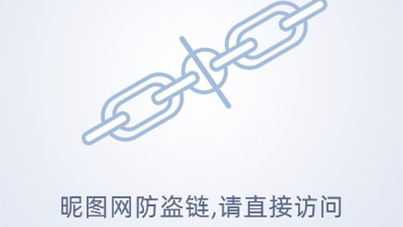 食材配送投标书：如何构建一个专业的目录结构