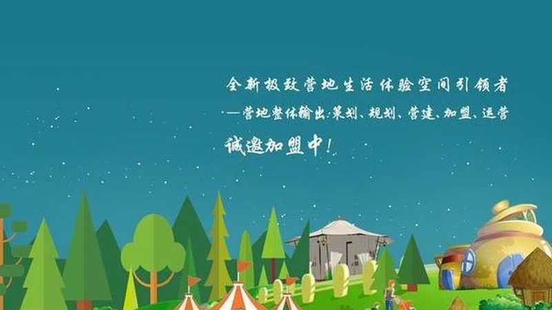生鲜冷链物流成本到底藏在哪里